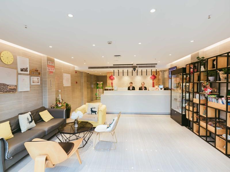 贝壳上海嘉定北地铁站树屏路酒店 外观 照片